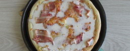 Шаг 9: пиццы карбонара