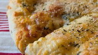 Рецепт Пиццы-лепешки