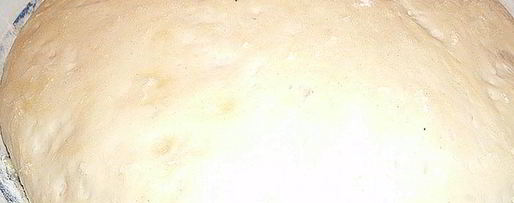 Шаг 2: пиццы любимой