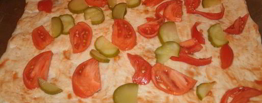 Шаг 3: пиццы любимой