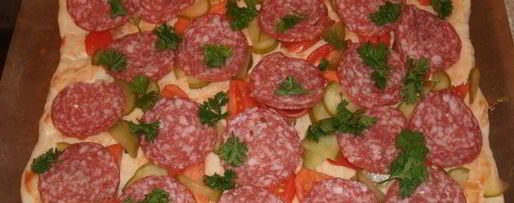 Шаг 4: пиццы любимой