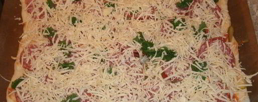 Шаг 5: пиццы любимой