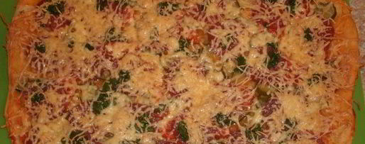 Шаг 6: пиццы любимой