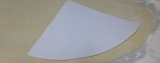 Шаг 1: пиццы-рожка