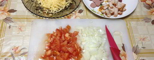 Шаг 3: пиццы-рожка