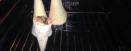 Шаг 8: пиццы-рожка