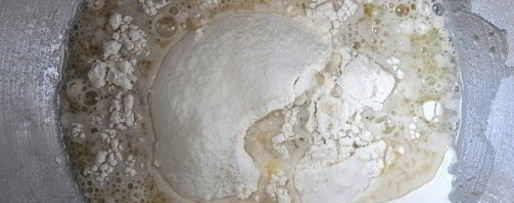 Шаг 1: пиццы с грушей