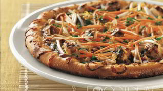 Рецепт Пиццы с корейской морковью