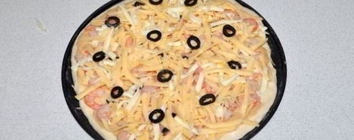 Шаг 3: пиццы с креветками