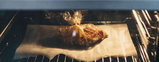 Шаг 5: пиццы с курицей карри на слоеном тесте