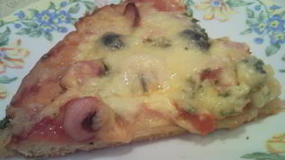 Рецепт Пиццы с начинкой-ассорти