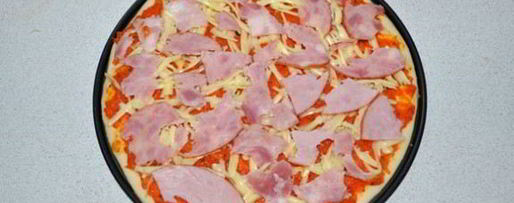 Шаг 1: пиццы с ветчиной и сыром