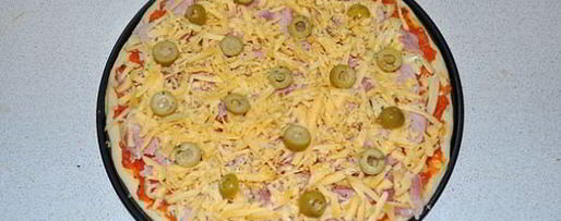 Шаг 2: пиццы с ветчиной и сыром