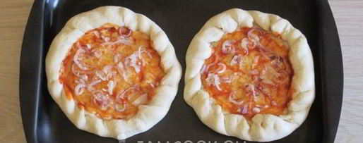 Шаг 9: пиццы школьной