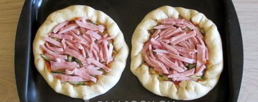 Шаг 10: пиццы школьной