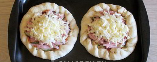 Шаг 11: пиццы школьной