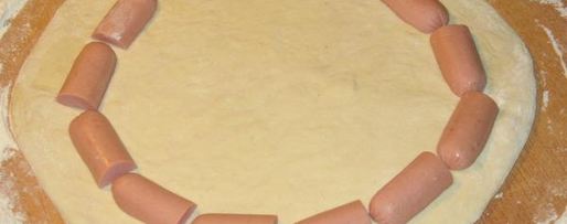 Шаг 2: пиццы цветочек