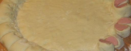 Шаг 3: пиццы цветочек