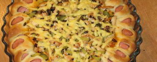 Шаг 4: пиццы цветочек