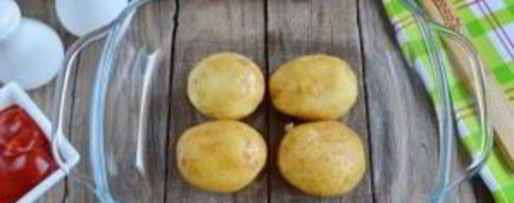 Шаг 1: пиццы в картофельных лодочках