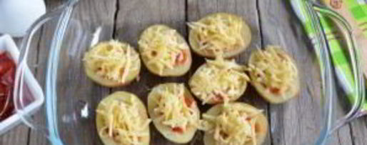 Шаг 5: пиццы в картофельных лодочках