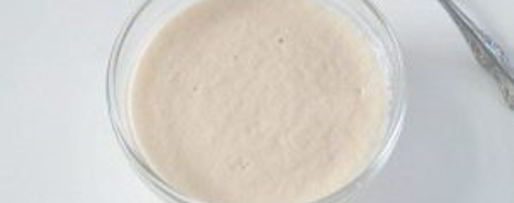 Шаг 1: простой пиццы с луком