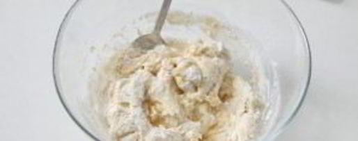 Шаг 3: простой пиццы с луком