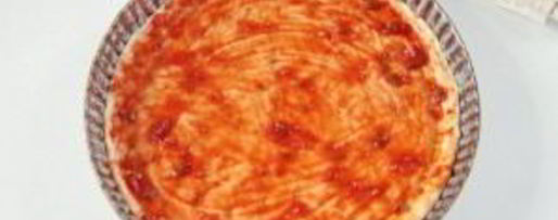 Шаг 7: простой пиццы с луком