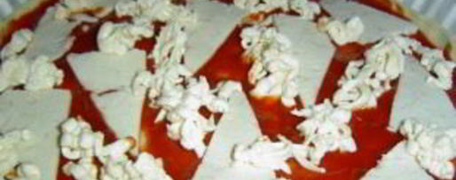 Шаг 2: сырной пиццы