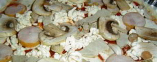 Шаг 3: сырной пиццы