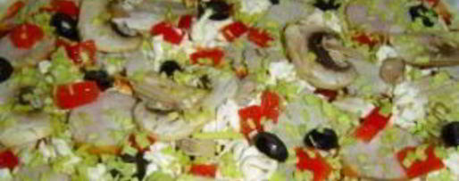 Шаг 4: сырной пиццы