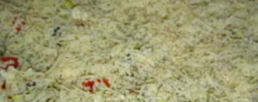 Шаг 5: сырной пиццы