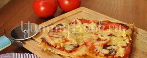 Шаг 9: тонкой бездрожжевой пиццы