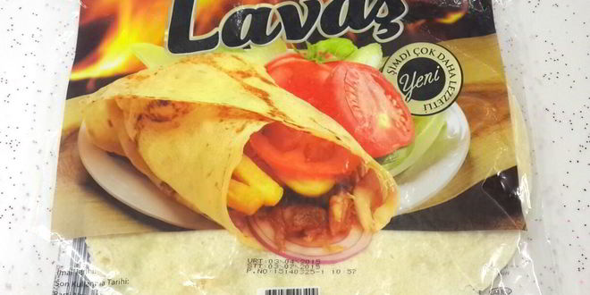 Рецепт турецкой пиццы лахмаджун