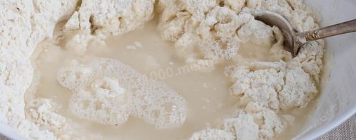 Шаг 2: вегетарианской пиццы