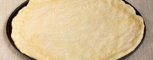 Шаг 6: вегетарианской пиццы