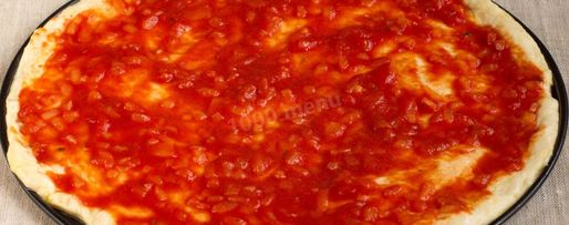 Шаг 7: вегетарианской пиццы