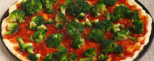 Шаг 8: вегетарианской пиццы