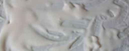 Шаг 1: эльзасской пиццы