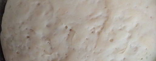 Шаг 2: закрытой пиццы с курицей и чесноком