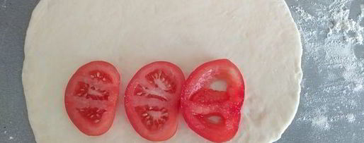 Шаг 5: закрытой пиццы с курицей и чесноком