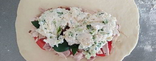 Шаг 7: закрытой пиццы с курицей и чесноком