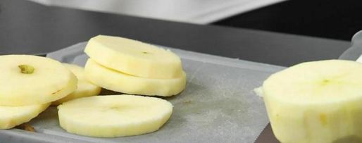 Шаг 2: айпончиков