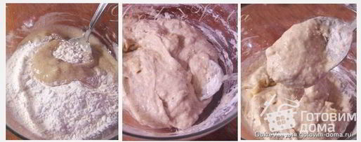 Шаг 2: банановых пончиков