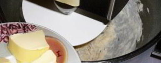 Шаг 1: дрожжевых пончиков