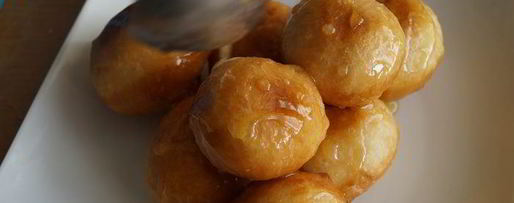 Шаг 4: греческих пончиков лукумадес