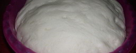 Шаг 1: немецких пончиков berliner