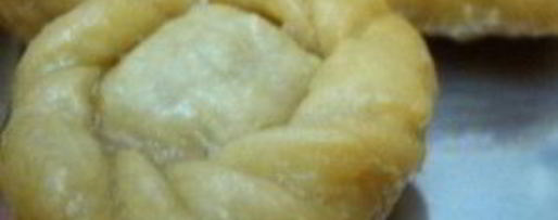 Шаг 10: пончиков бадуша