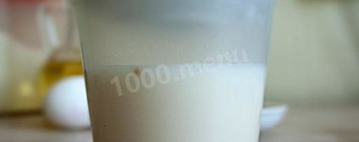 Шаг 1: пончиков дрожжевых