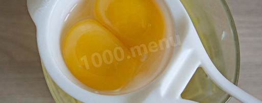 Шаг 2: пончиков дрожжевых